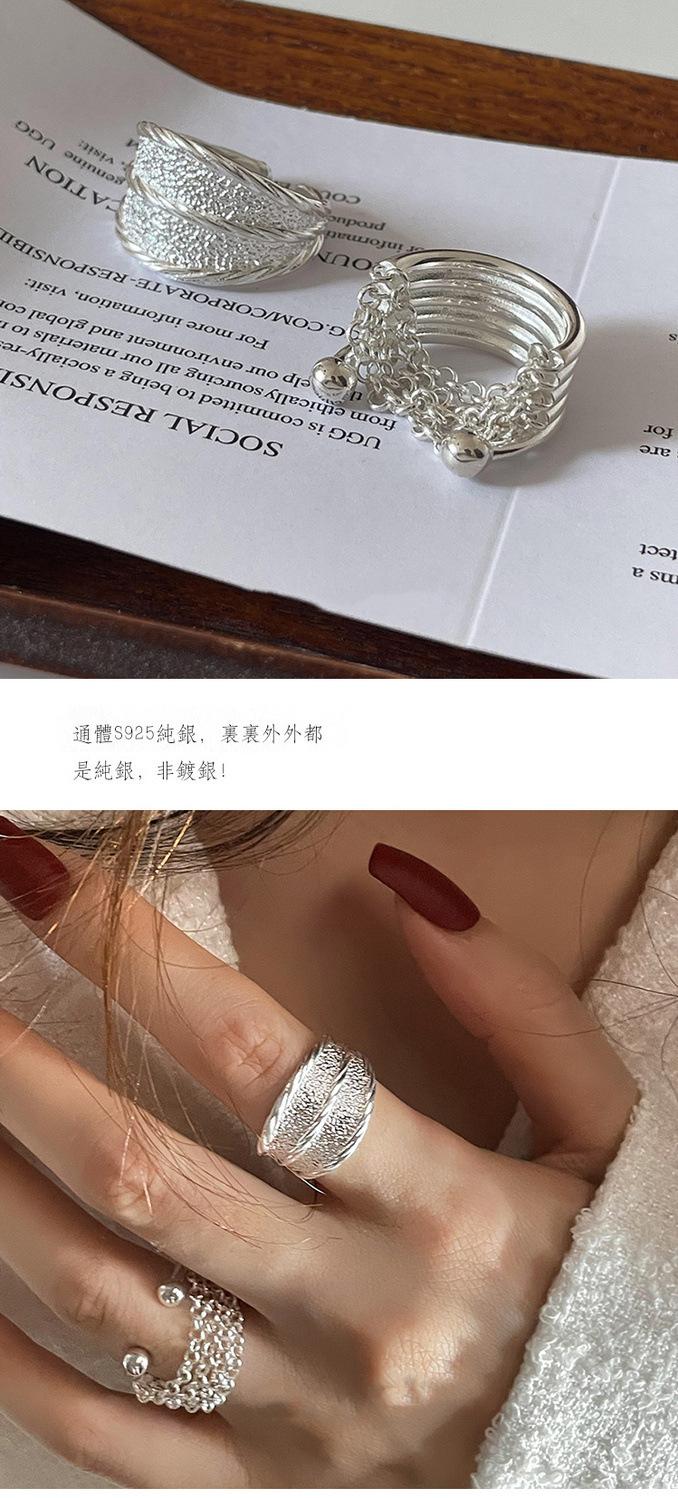 A high-end, high-quality, niche treasure 925 sterling silver ring for women with an ins pleated texture and soft chain design