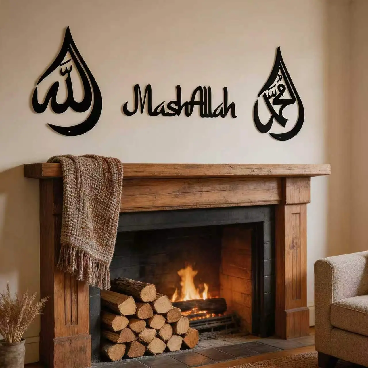 3 Piece Islamic Calligraphy Ramadan Wall Art, Metal Wall Plaque, Vintage Hanging Decor, Religious Decor, Ideal Gift for Muslim Community