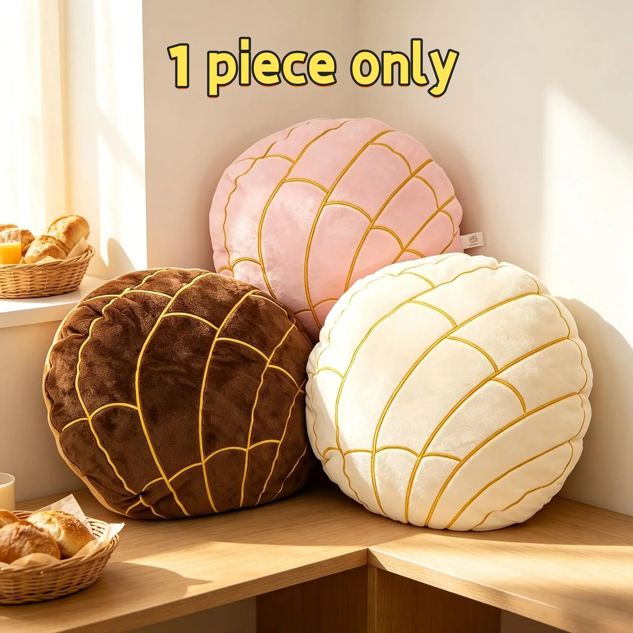 Mexican Concha Bread Shaped Cuddle Pillow, Soft Polyester Fiber Decorative Cushion, Unique Baking Treat Design, 30cm Home Décor for Living Room, Dorm, Sofa, Bedroom