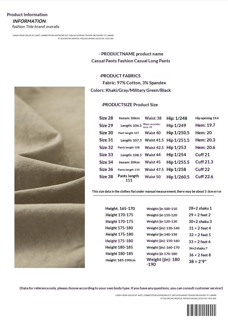 Washed Vintage Loose Tapered Work Pants- Classic Fit, Versatile for Work& Casual, Unique Vintage Wash Finish Menswear Man Trouser Pocket Beige Plain