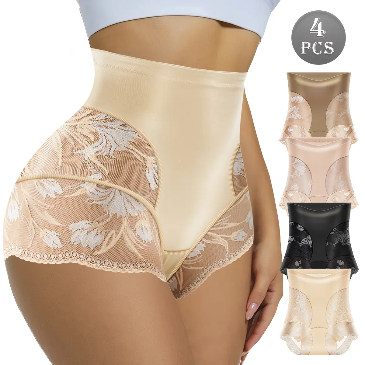 QUASTI 4PCS Women's High Waisted Sexy Lace Panties, Smooth Elasticity Comfortable Briefs Seamless Tummy Control Briefs, Butt-Lifting Full Coverage Anti-Roll Edge Underwear, S-XXL