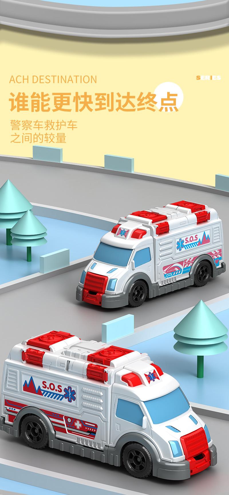 Penglebao Children's Ambulance P925-A Storage Reinforcement Toy Car Simulation Model for Boys, One-piece Dropshipping with Free Shipping