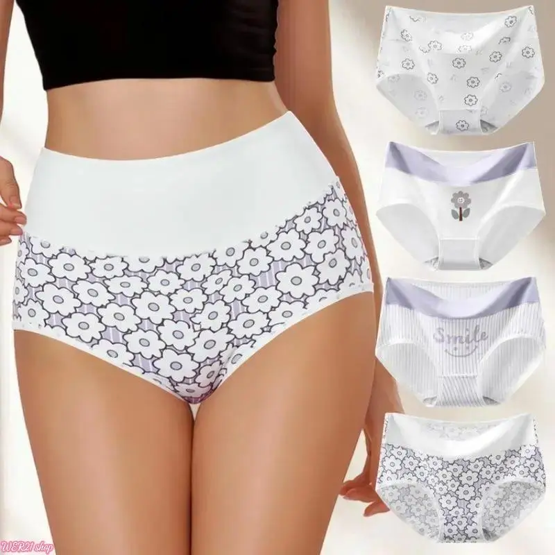 [SummerWins]Women’s 4-PCS High Waist Cotton Cheeky Cut Panties - Floral Print, Mixed Color, Breathable, Soft, Stretchy, Comfortable, Elegant, Multi-Size Underwear for Everyday Wear, All Seasons, Elegance