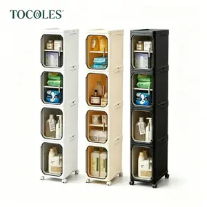 Four-layer tall and narrow storage cabinet, made of plastic, with a slim design, doors and adjustable shelves, wheels, stackable and foldable, suitable for small spaces, bathrooms and kitchens,dealsforyou,midyearsale,dealsforyoudays,#SummerWins