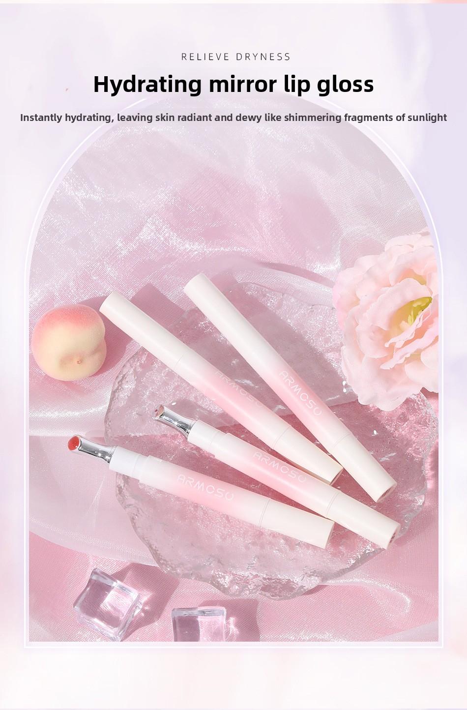 armosu Moisturizing Lip Gloss for Plump Lips, Non-Fading, Non-Drying, Nude Color, Brightening, Moisturizing, Hydrating, Mirror-Finish Lip Glaze