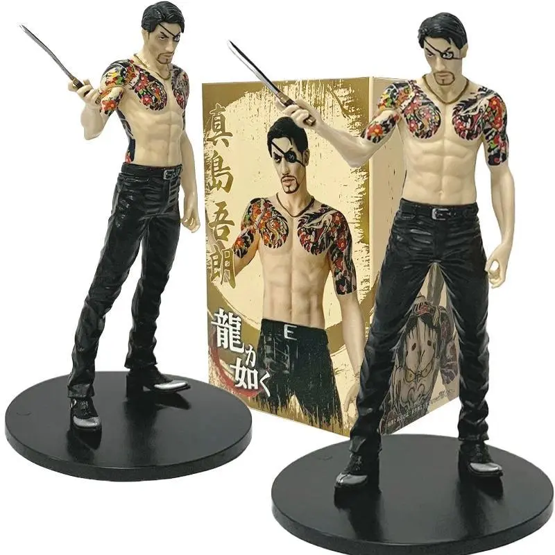 Goro Majima Action Figure, 17cm-6.69in High-Quality PVC Yakuza Theme Peripheral, Collectible Model Toy Gift with Box