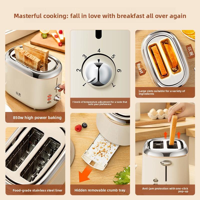 Full Automatic Household Bread Toaster Compact Multifunctional Breakfast Machine for Toast Sandwich & Light Meals