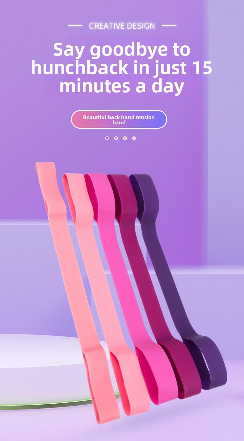 Cross-border 8-character puller Yoga pull belt Open shoulder beauty Back fitness equipment Resistance silicone elastic belt