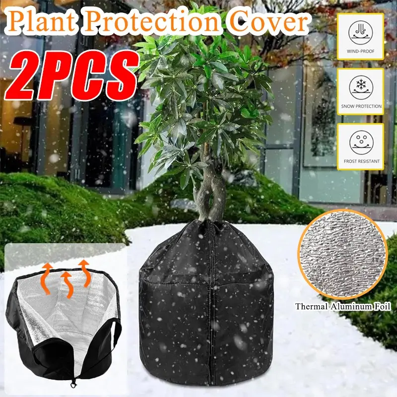 2pcs Garden Plant Insulation Covers, Durable Cold Weather Protection for Fruit Trees, Indoor Outdoor Flower Pots, Gardening Supplies