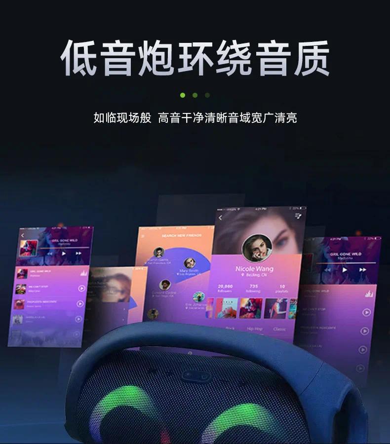 100W high power bluetooth speaker portable RGB colorful light waterproof wireless subwoofer 360 stereo surround TWS FM boombox