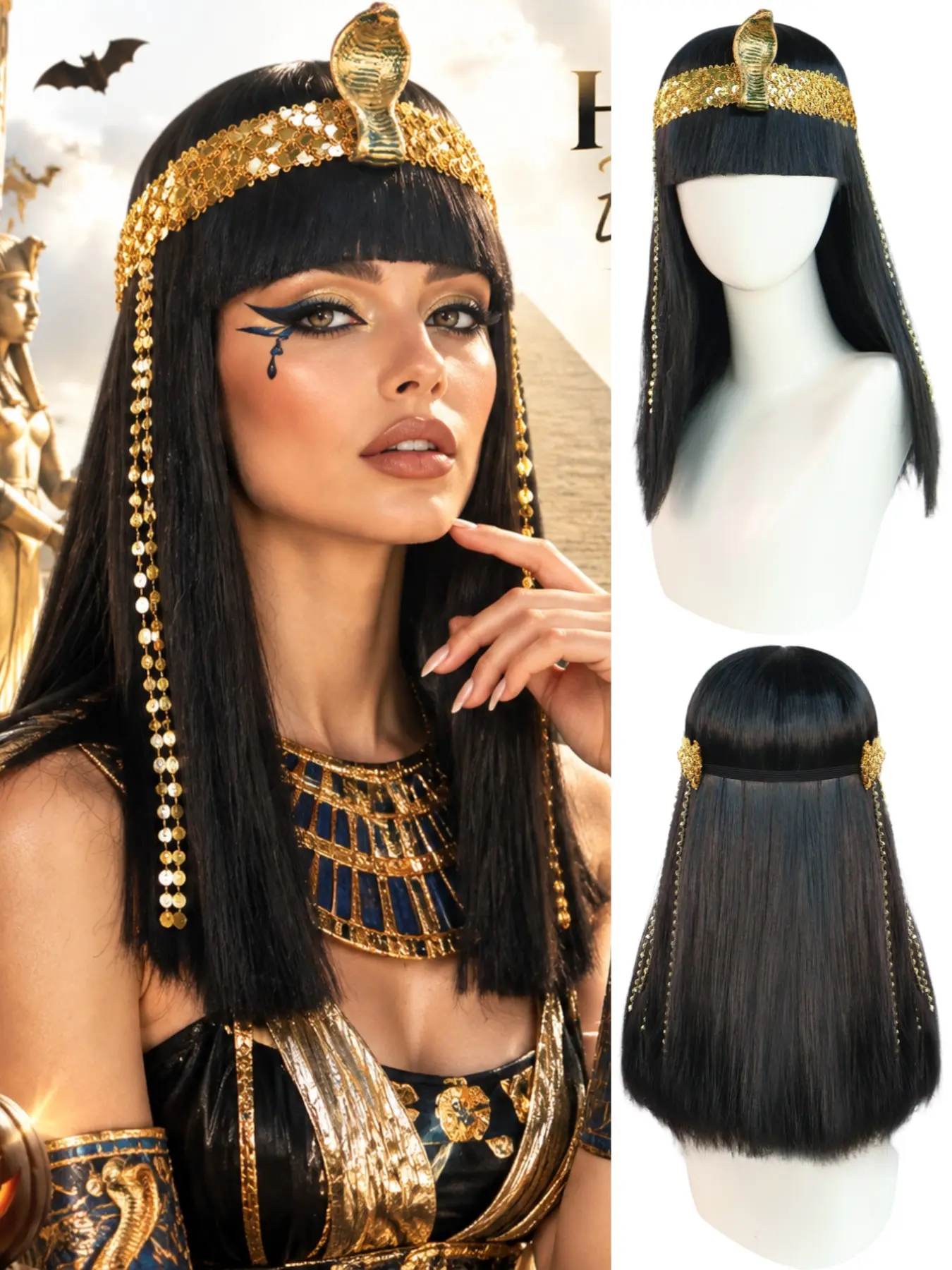 Women's Medium-Length Straight Role-Play Wig, Snake Head Accessory, Vintage Movie Character Haircut, Retro Theme, 18-Inch Synthetic Wig, Synthetic Material Wig