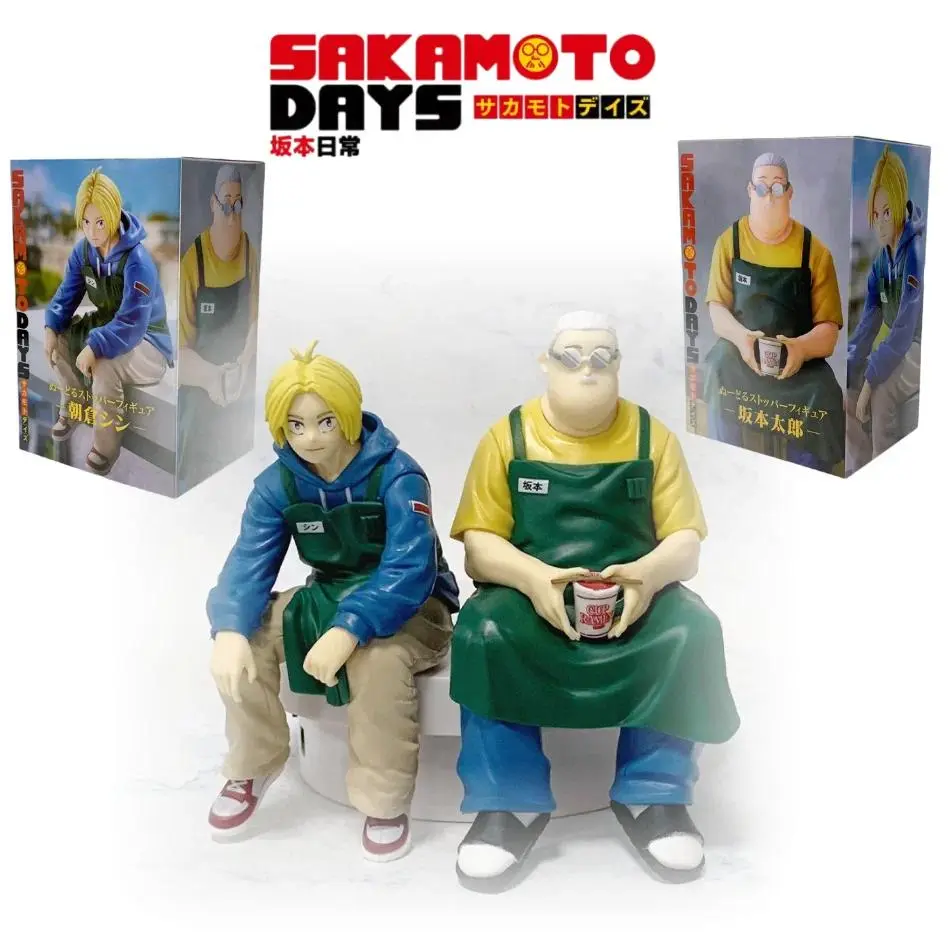 2026 Hot Anime SAKAMOTO DAYS VS Series Peripheral PVC Action Figures - Taro Sakamoto, Shin Asakura Models, 12-24cm/12.5cm No Box Options, Box Bag Included, Desktop Ornaments, Toy Gifts for Anime Fans
