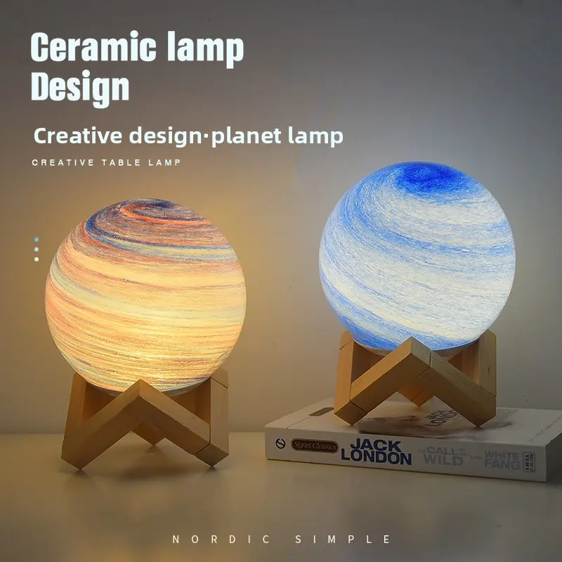 Glass Planet Moon Lamp, Star Projection Bedroom Bedside Table Lamp, Cosmic Galaxy Ambient Night Light for Sleep Decor