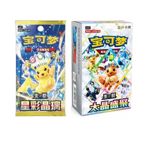Pokémon TCG Simplified Chinese Combo Bundle | CSV9.5C Terastal Grand Gathering + 17.0 Crystal Sparking