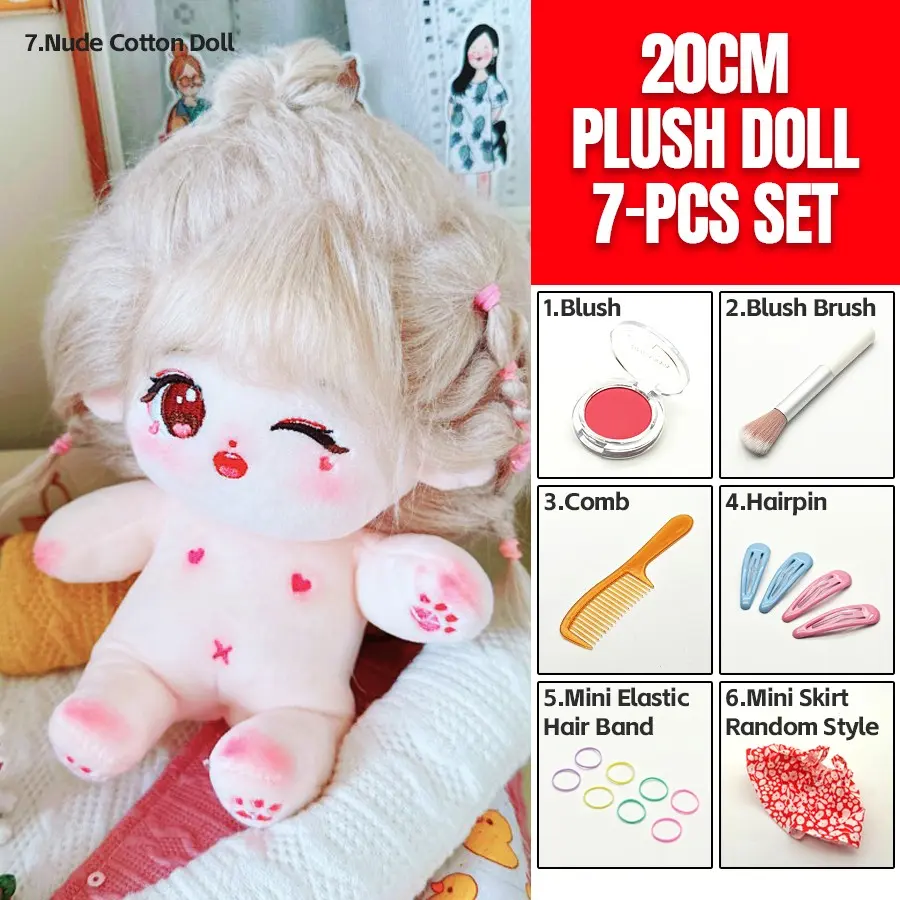 Cute 20cm Plush Doll Set, Hair Soft Stuffed Toy, Includes Makeup Accessories, Skirt, Hair Clip, Comb, Desktop Decor, Collectible Gift