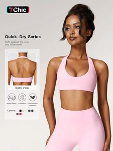 women's solid wireless pink halter sports bra, breathable comfortable high stretch sports bra, sports bra for women, athletic fall clothes, activewear, ladies sportswear for workout gym yoga, sports bra, gymclothes, workout clothes women, workout bras