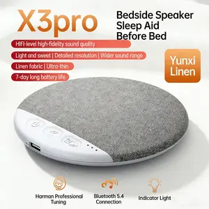 A 2026 model ultra-thin pillow-type speaker, featuring white noise function, 3D audio effect, and the ability to set a playback timer. It can be placed beside the pillow or placed beneath the pillow to be used as an ultra-thin speaker.