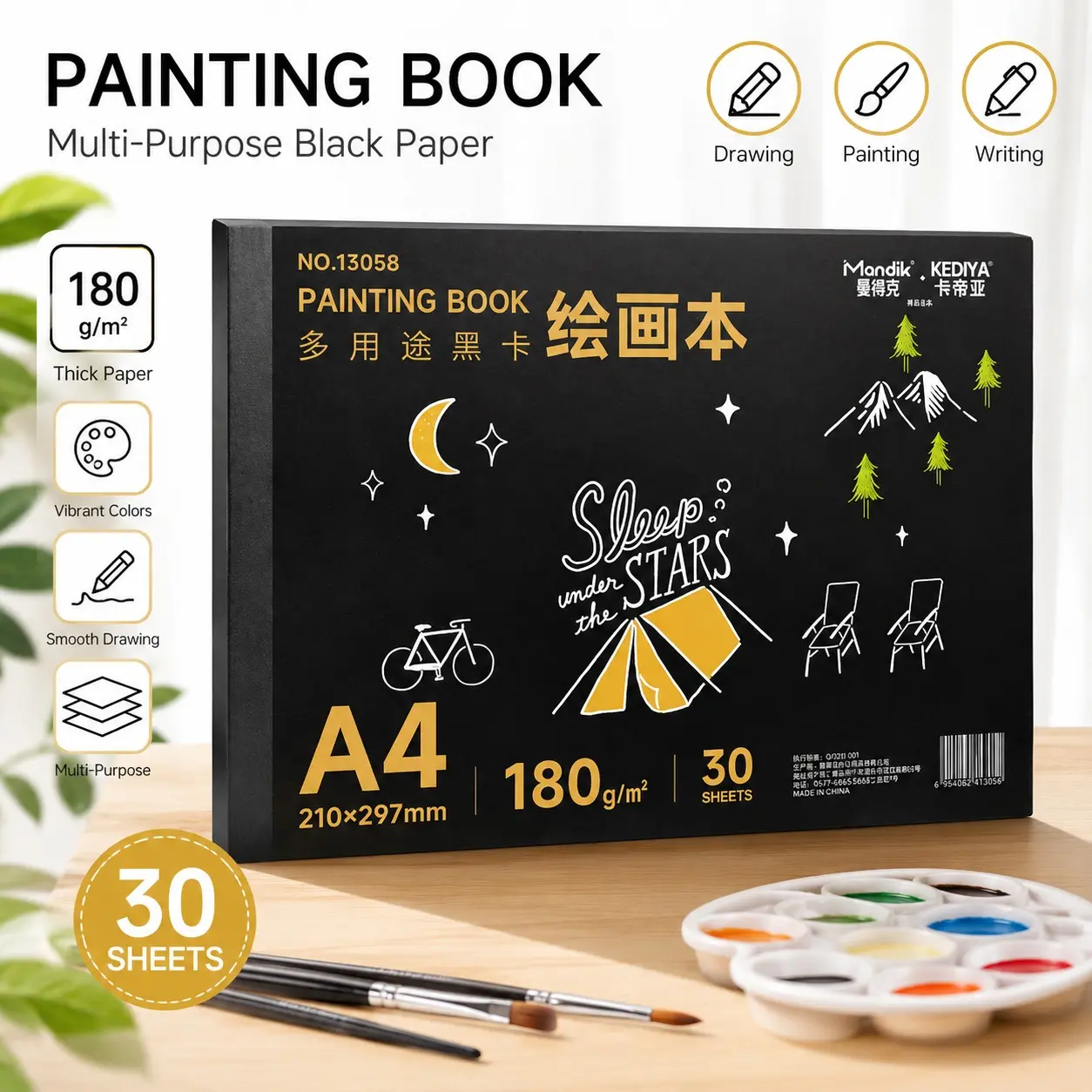 A4 Paper Sketchbook, 30 Pages, 180g Cardstock, Ideal for Gel Pens, Markers, Watercolors, Crayons, Art Projects