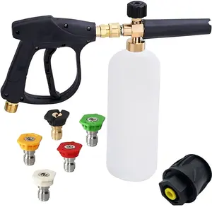 High Pressure Car Wash Gun Set for Karcher K Series K2-K7, Durable Foam Tank & Aluminum Valves, Home Use, 8-Piece Kit