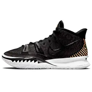 Nike Kyrie 7 EP Men’s Mid-Top Basketball Shoes – Cushioned, Non-Slip, Durable, Round-Toe Design Verifiable, with credentials and supporting global authentication