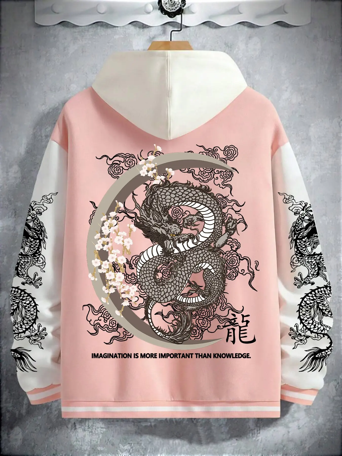 Men's Graphic Baseball Jacket, Dragon Print Patchwork, Ribbed Cuff Hem, Button Up Varsity Coat, Hip Hop Street Style, Fall Outerwear