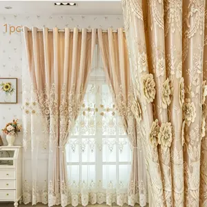 1 piece [European-style Double-Layer Blackout Curtain] [The outer layer is champagne-colored blackout fabric, and the inner layer is white sheer curtain embroidered with exquisite off-white European floral patterns; suitable for living room curtains, bedr