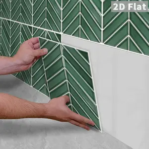 10PCS/Color Box GST Dark Green Herringbone Strip PE Foam Tile Stickers, Waterproof Oilproof Shock & Wear Resistant, Peel & Stick on Smooth Surfaces for Bedroom Kitchen Bathroom School Office Home & Commercial Renovation Decor