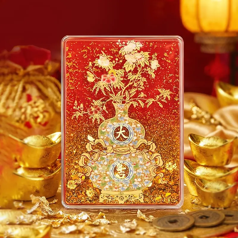 Beijing Forbidden City Cultural Magnet, Liquid Sand Refrigerator Magnet, Fu Lu Da Ji Design, Unique Decorative Kitchen Accessory