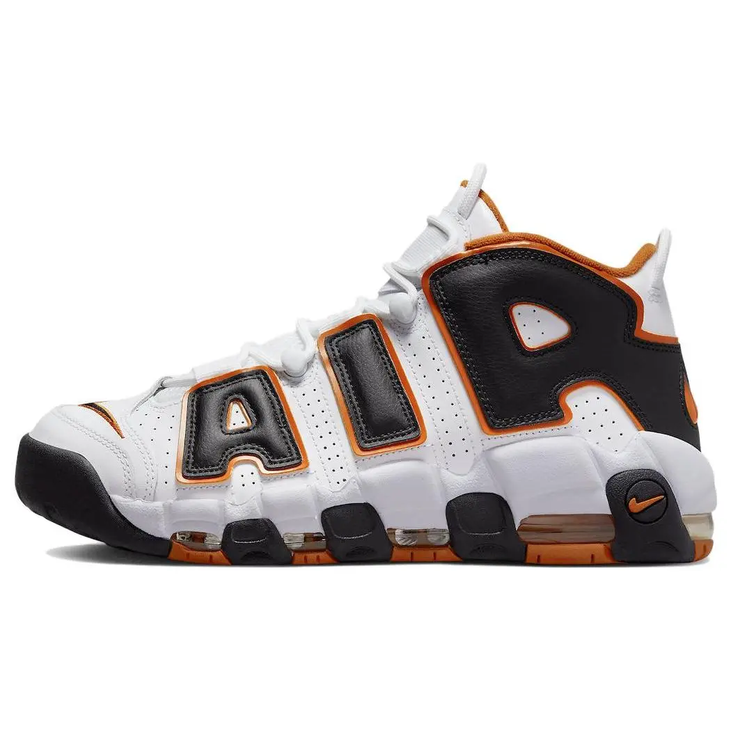 Nike Air More Uptempo Starfish Men's Retro Basketball Shoes with Cushioning, Non-Slip Grip, and Durable Mid-Top Design Verifiable, with credentials and supporting global authentication