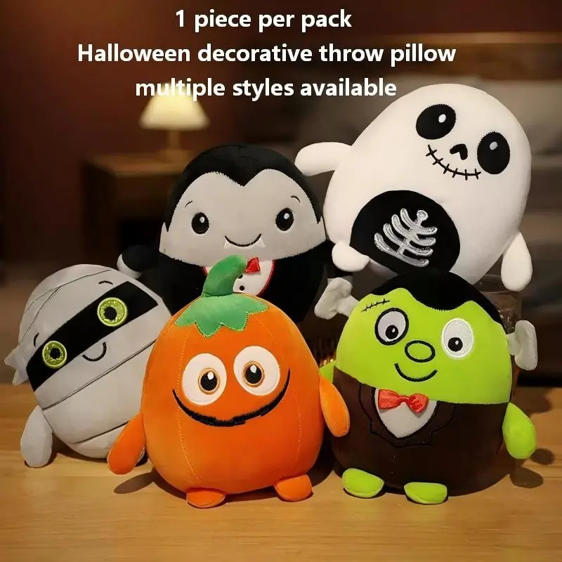 Halloween Decoration Plush Pillow, Cozy Halloween Gift Idea, Perfect for Festive Decorations, Soft and Comfortable Hug Pillows