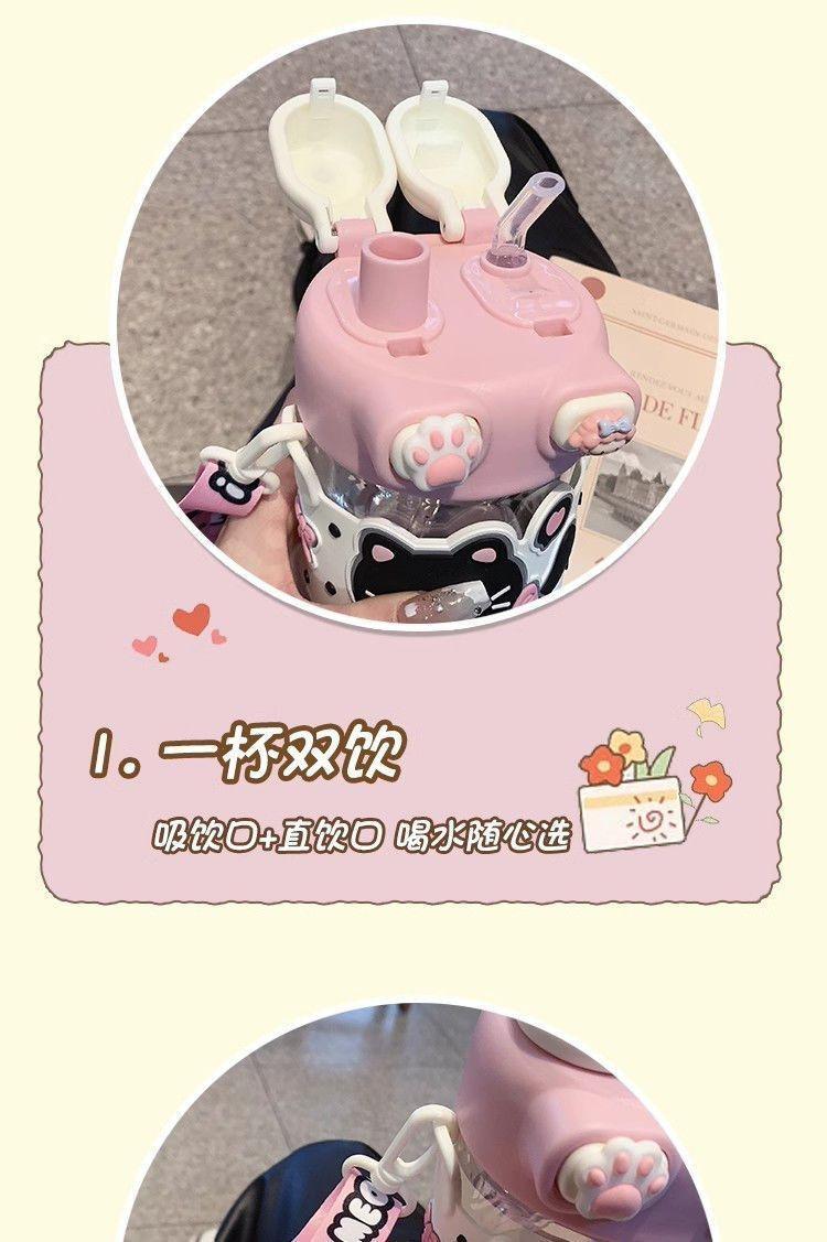 Cartoon Kawaii Kids Capybara Water Bottle With Straps and Straws One Cup for School and Festivals for Children Back To School