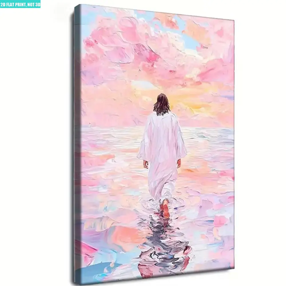 Framed minimalist Christian canvas art print depicting Jesus walking on water, modern decorative painting suitable for dorms, apartments and living rooms church wall decor unique art decoration