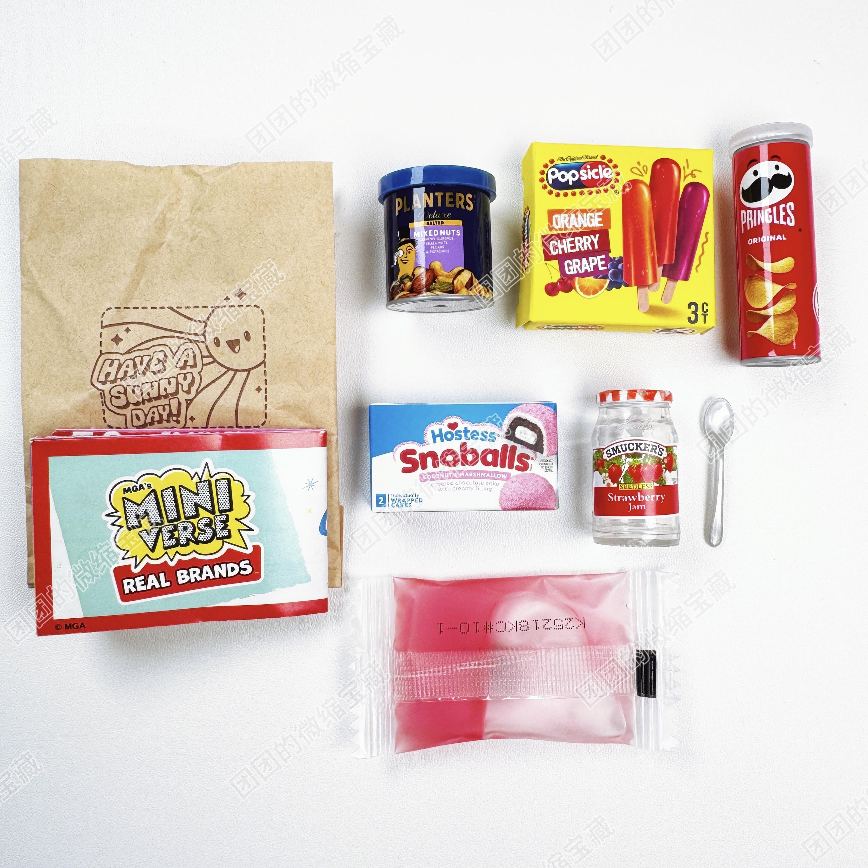 New Genuine Miniverse Mini Supermarket Ball Blind Box Mini Supermarket Ball Candy Mini Toy Mystery Box Supermarket Ornament Gift