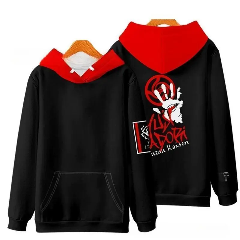 Unisex Yuji Anime Jujutsu Kaisen Cartoon Character Print 2-Piece Set - Cotton Oversized Pullover Hoodie, Long-Sleeve Casual Pants Costumes