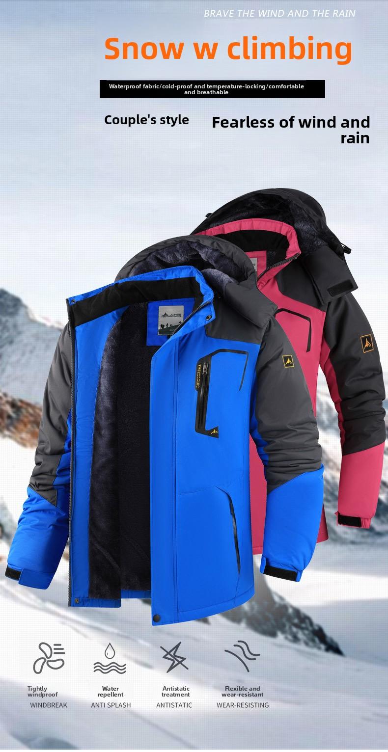 Rdruko Mens Ski Snow Jacket Waterproof Insulated Guyana - View #2