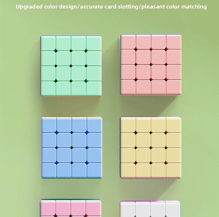 Macaron Rubik's Cube 2-3-4-5 Third Grade Competition Special Magnetic Children's Educational Toys Pyramid Decompression Variety