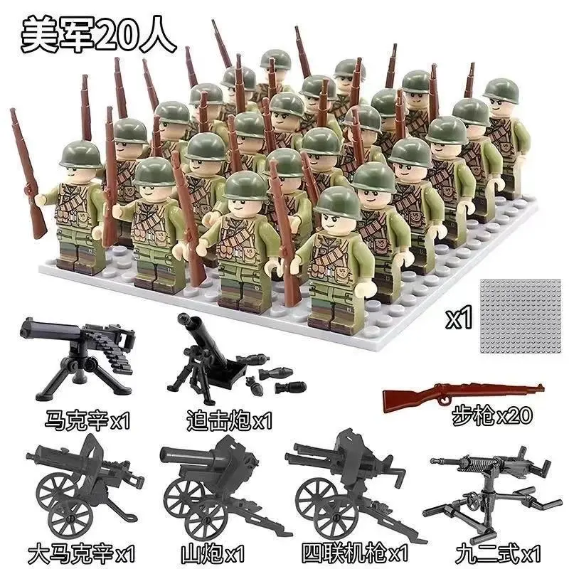World War II, Britain, America, Germany, France, figures, toys, action figures toys