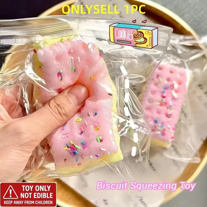 New simulation cookie squishy toy, high-quality ultra-soft TPR slow-rebound stress-relief toy, suitable for adults and children to use in any setting, perfect as a holiday gift, children's present, or Christmas gift.