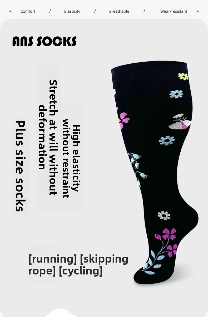 2 Pairs Colorful Plus Size Compression Socks | High Stretch Wide Calf Fitness Socks women