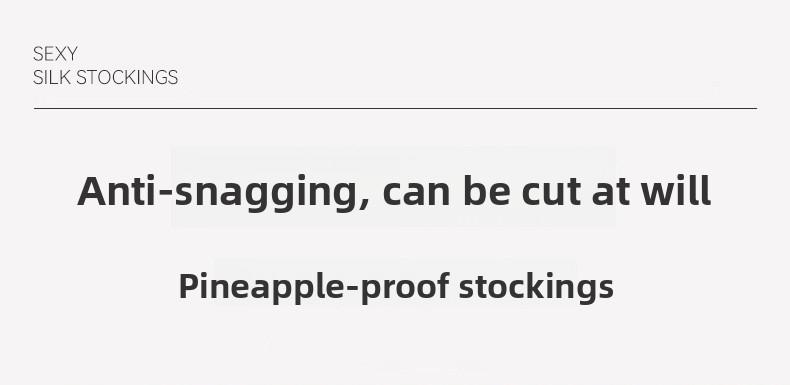 (White Swan Series ‌ ) Women's Ultra-Thin, Snag-Resistant, Nude-Colored Pineapple-Textured Tights, Bare-Leg Illusion, 0D Sheer Pantyhose, Non-Slip Waistband, for Spring and Summer