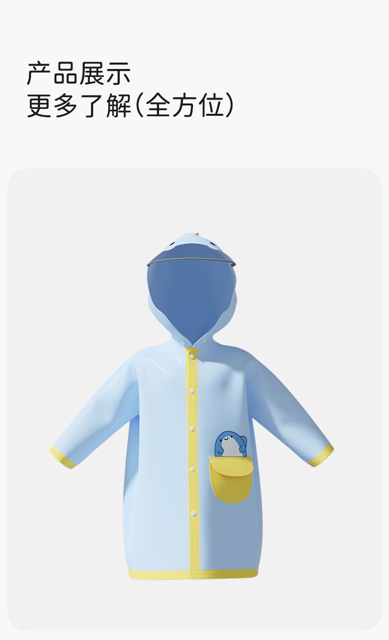 Little Cute Shark Children's Raincoat and Rain Boot Set for Boys and Girls, Baby and Toddler, Cute Cartoon Waterproof Outerwear for School Kids Raincoat and Rain Boots Set Waterproof for Boys Girls