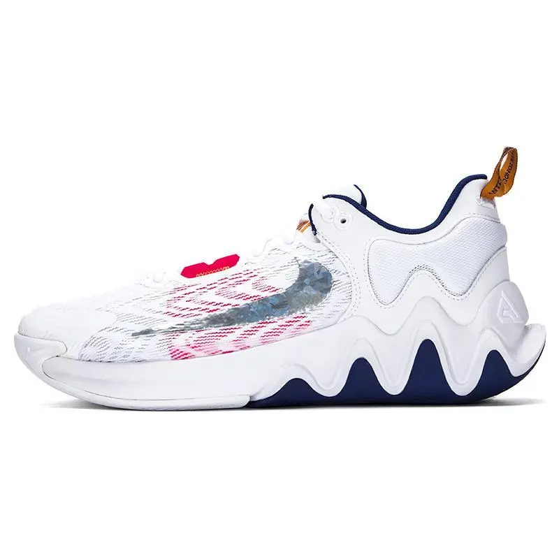 Nike Giannis Immortality 2 EP Basketball Shoes for Men – Stylish, Comfortable, Low-Top, White Verifiable, with credentials and supporting global authentication