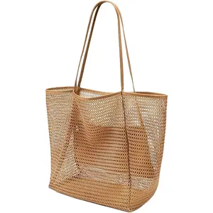 Women's mesh beach bag, summer travel mesh tote bag with large inner pocket, essential for pool  beach
