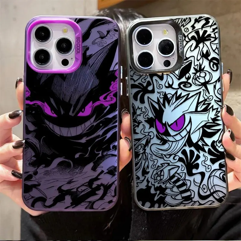 Cartoon Prank Ge-ngar Plating Phone Case for iPhone 17 16 15 14 13 12 11 Pro Max Plus 17 Air 16E Max Shockproof Cover