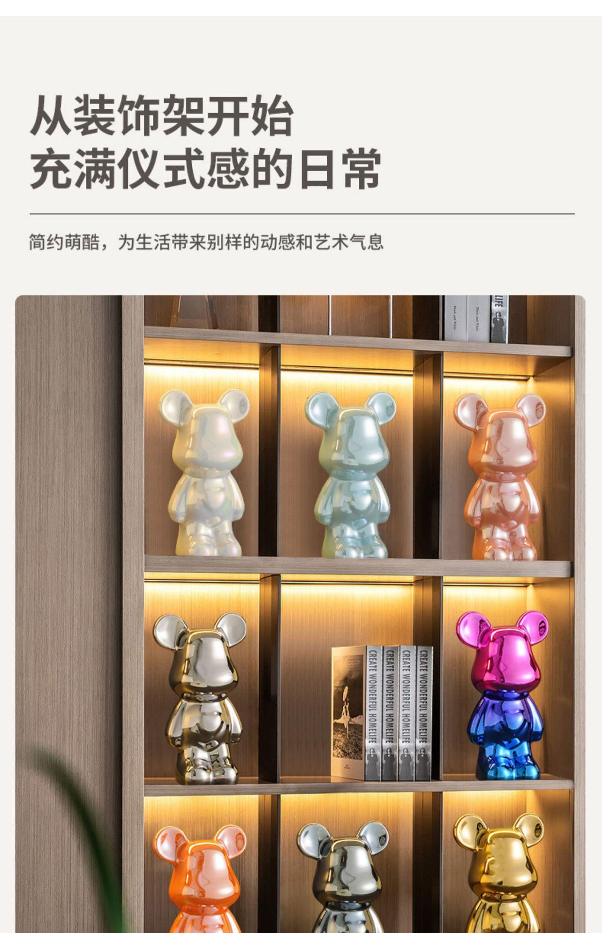 Violent Bear Living Room TV Cabinet Light Luxury High end Ceramic Wine Cabinet Decoration Decoration Home Furnishings