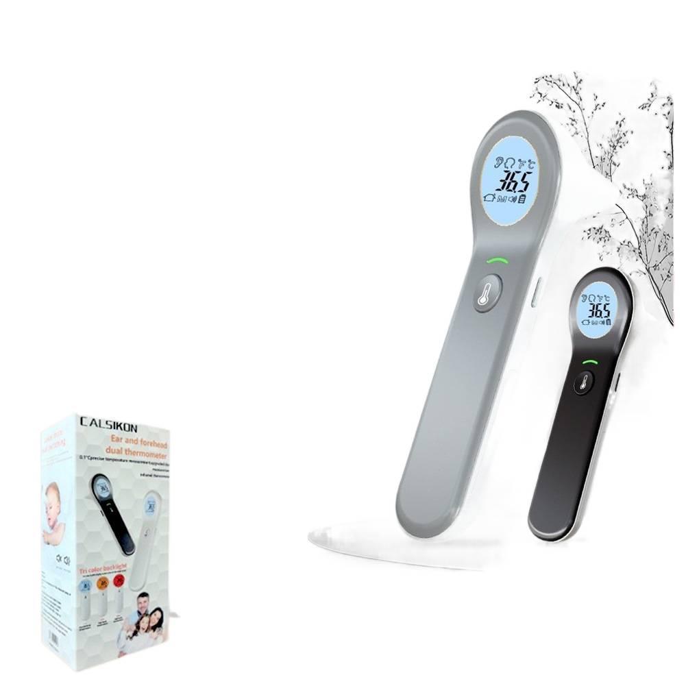 English version of the handheld home-use ear thermometer for pets, sensor thermometer, temperature gauge