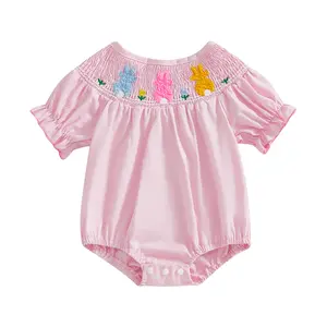 Baby Girls Easter Romper Ruffles Flower Bunny Embroidery Smocked Short Sleeve Crew Neck Newborn Jumpsuit
