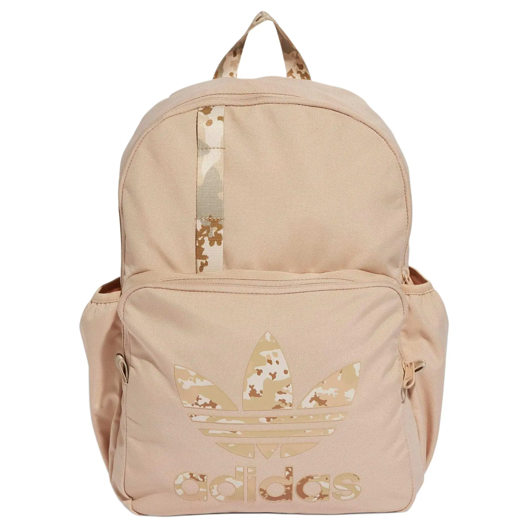 Adidas Originals Casual Sport Backpack for Men and Women, Polyester, Rainbow Beige Multi-Color