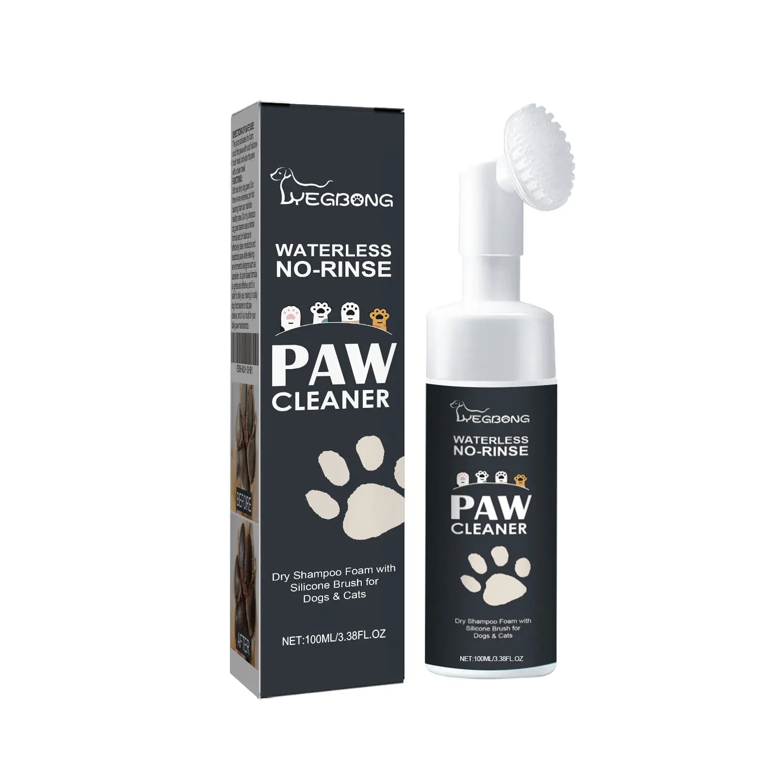 Pet Paw Cleaner for Dogs & Cats - Coconut Oil Infused Grooming Tool with Bacteria Removal, Foam Pump, Toxin Protection for Claw Care