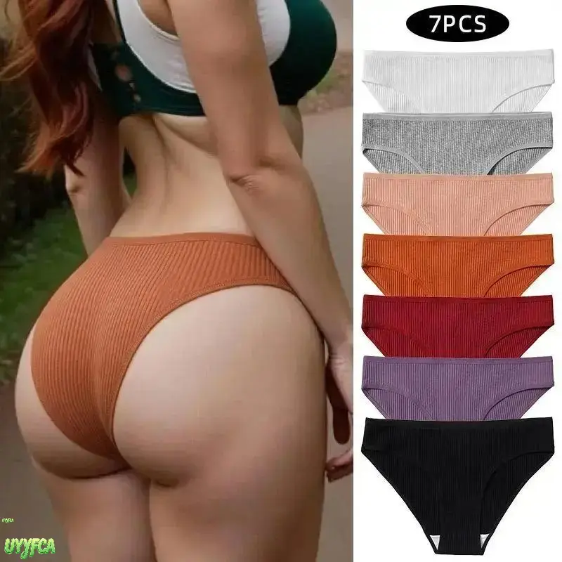 7 Pack Women Ribbed Cotton Mid Rise Bikini Underwear, Full Coverage Stretch Triangle Briefs, Soft Breathable Solid Color Panties With Cotton Liner, Multi Color Daily Comfort Underwear Multipack, Casual Everyday Loungewear Intimates For Ladies